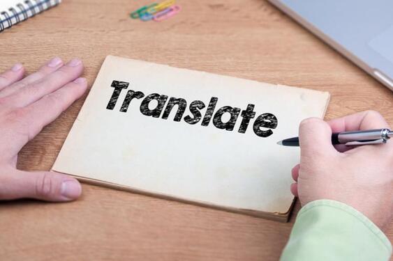 Translate English to Arabic UAE